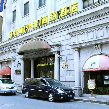 Manhattan Bund Business Hotel Shanghai Exterior photo