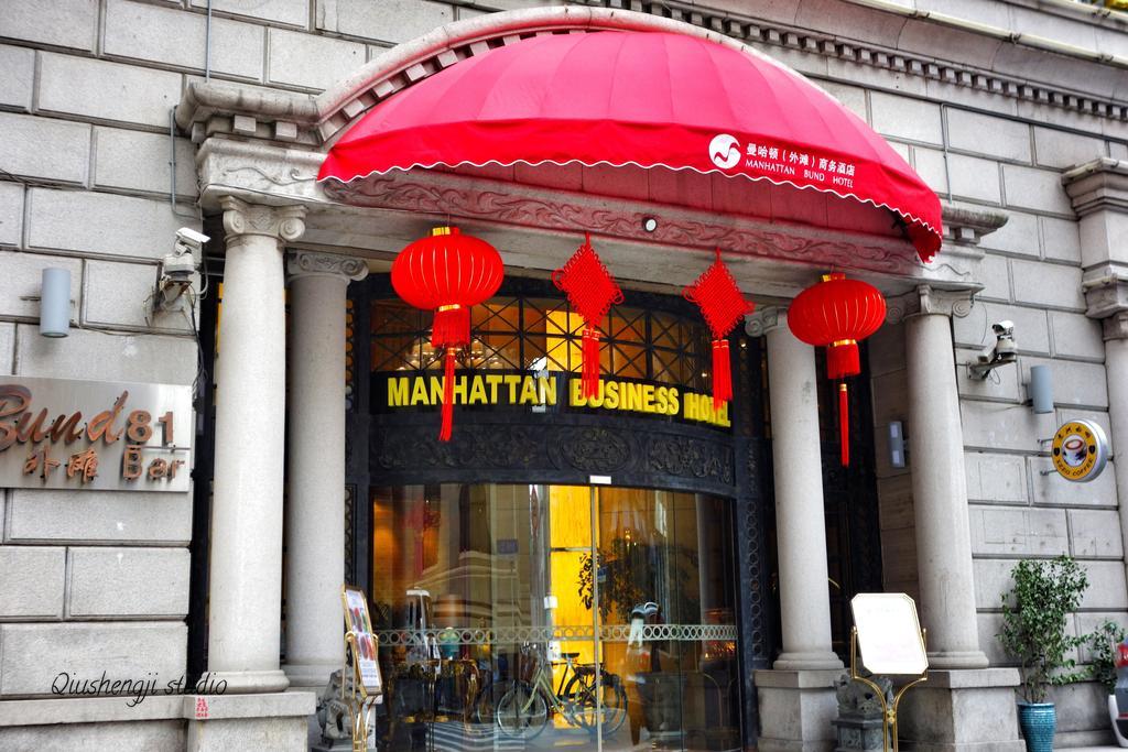 Manhattan Bund Business Hotel Shanghai Exterior photo